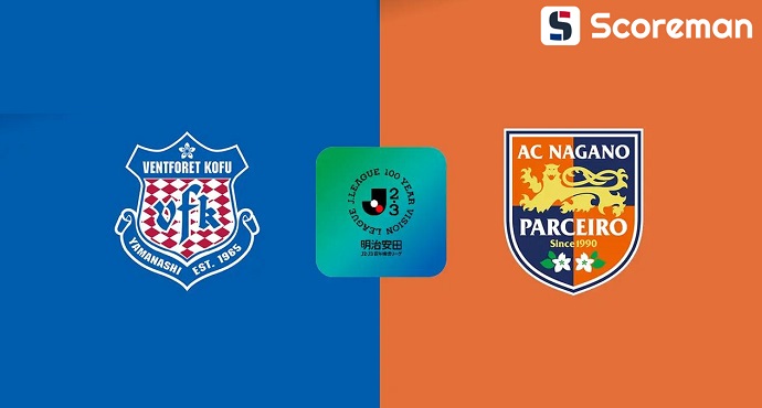 2월14일 일본 J2 리그 - 고후 VS 나가노 해외축구 분석 프리뷰